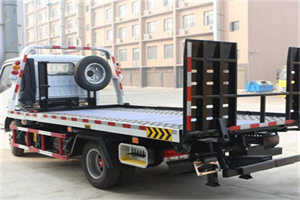 江津24小时道路救援电话