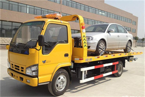 江津道路救援一般怎么收费